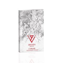 Antibakteriální léčiva (11)