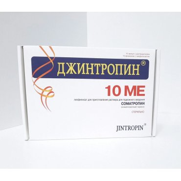 Jintropin 100 IU (int) Europharm